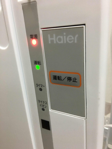 窓取付型エアコンHaier JA-16U売ります@神奈川県相模原市南区