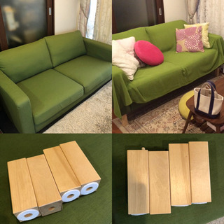 IKEA カルルスタード 2人掛け ソファ - 家具