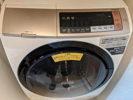 【受付終了】ドラム式洗濯乾燥機 日立 HITACHI ビッグドラム BD-SV110BR-N