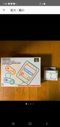 【売】【完動品】スーパーファミコンミニ
