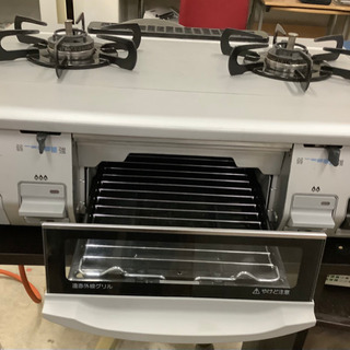 プロパンガスコンロ リサイクルショップ宮崎屋21.4.5F