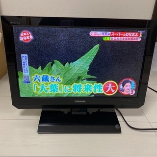 【ネット決済】TOSHIBA 19型　2011年製　液晶テレビ