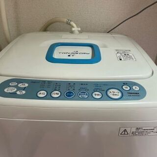 4.2キロ洗濯機が無料です!!!!