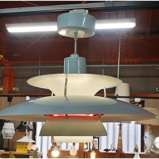 ◇Poul Henningsen ポールヘニングセン PH ペンダントライト MDE288/1