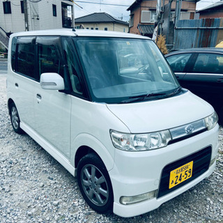 愛知県 東海市の中古車 ジモティー