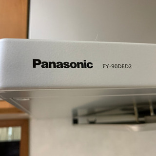 Panasonic レンジフード購入予定者決まりました。