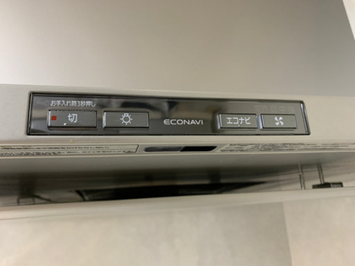 G4516 カード利用可能 1ヶ月保証 業務用冷凍冷蔵庫 コールドテーブル