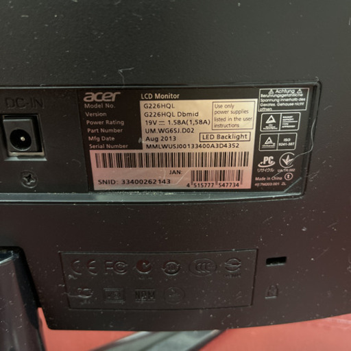 その他 lenove i7-4770/8G/ 1TB/GT730