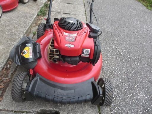 アメリカ製芝刈り機サイド排出！140Cc