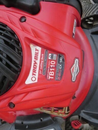 アメリカ製芝刈り機サイド排出！140Cc 【公式通販】