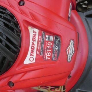 その他 アメリカ製芝刈り機サイド排出！140Cc