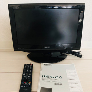 REGZA 19インチ　液晶テレビ　譲ります