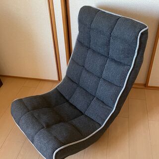 【ネット決済】ニトリ クビリクライニング回転座椅子