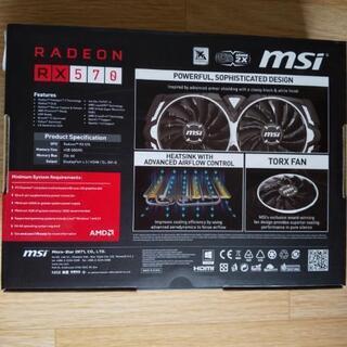 取引決定 msi RADEON RX576 4G グラフィックスボート GPU-Stussy 