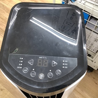 IRIS OHYAMA（ｱｲﾘｽｵｰﾔﾏ）のﾎﾟｰﾀﾌﾞﾙｸｰﾗｰ2020年製（PCE-221G）です