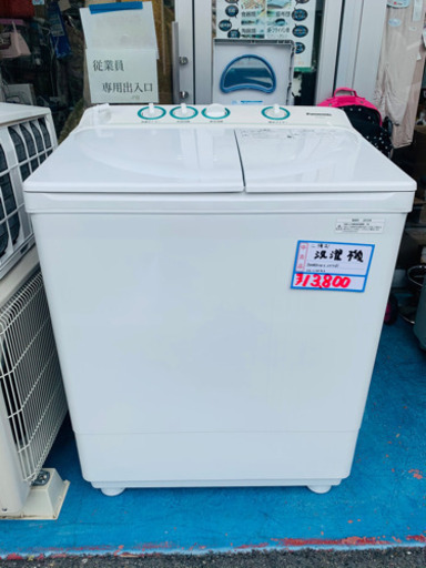 ✨人気の二層式洗濯機入荷しました✨Panasonic 2010年　NA-W40G2