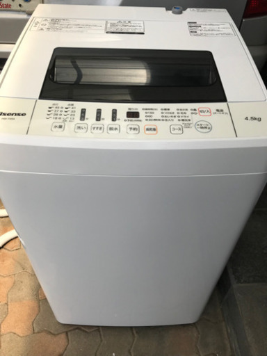2017年　ハイセンス洗濯機　4.5キロ　風乾燥　美品