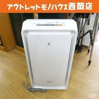 パナソニック ナノイー  加湿空気清浄機 F-VX40H3 ホワ...