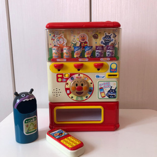中古自動販売機 おもちゃが無料 格安で買える ジモティー 中古自動販売機 おもちゃが無料 格安で買える ジモティー