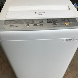 2016年　パナソニック　洗濯機　5キロ　風乾燥　配送も可能です...