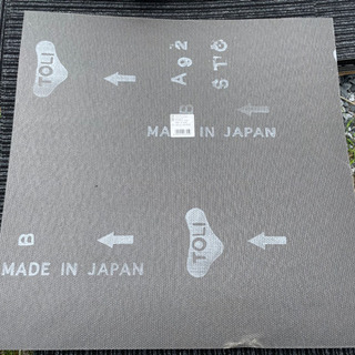 東リ/TOLI中古タイルカーペット107枚　　50cm角