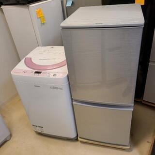 シャープ美品2点セット　冷蔵庫洗濯機 SHARP 中古家電セット 一人暮らし 単身用 2点セット 冷蔵庫 洗濯