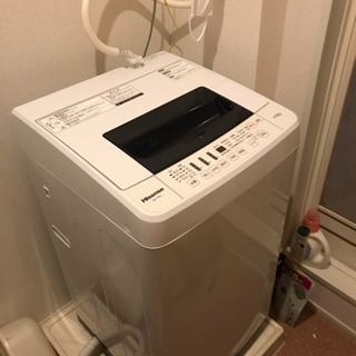 【ネット決済】洗濯機　2017年式