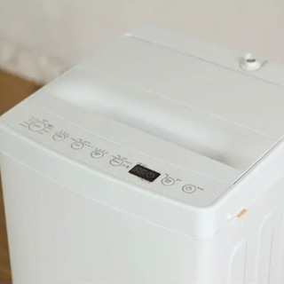 【ネット決済】「TAGlabel by amadana」全自動洗濯機