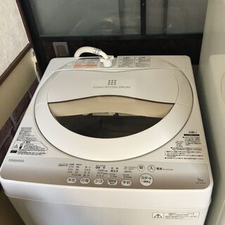 ★洗濯機　中古品