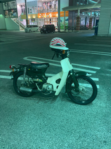 スーパーカブ90 c90