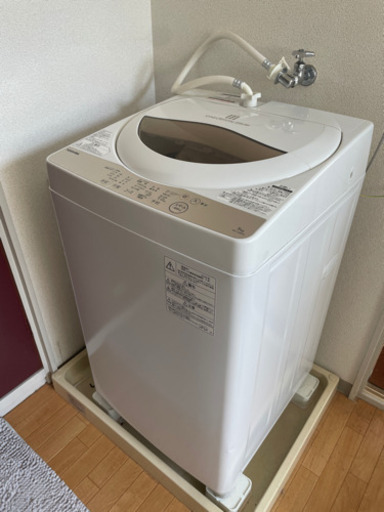 TOSHIBA 洗濯機　5kg 値下げしました！！