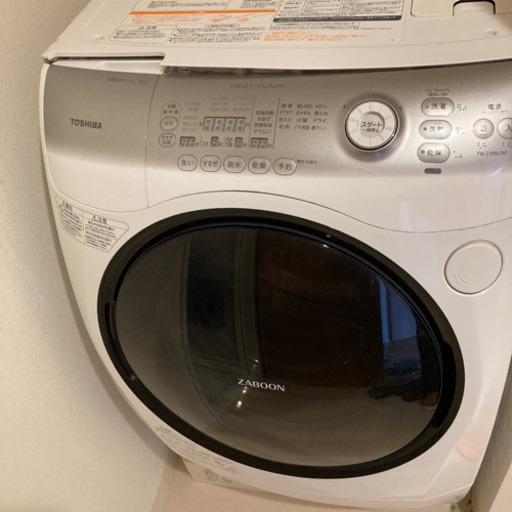 TW-Y1000L TOSHIBA ZABOON(ザブーン) ドラム式洗濯乾燥機(洗濯9.0kg