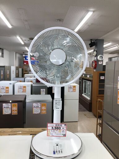 リモコン付き❕ 30㎝ 扇風機❕ ゲート付き軽トラ”無料貸出❕購入後取り置きにも対応 ❕即日配送❕ R413