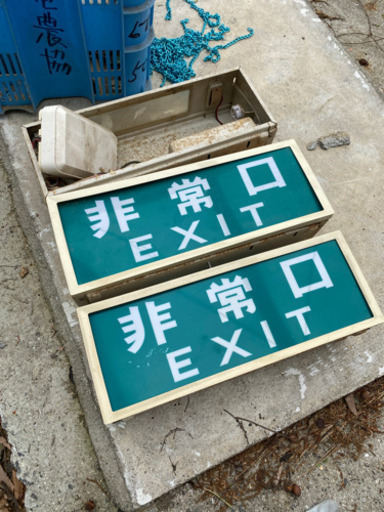 非常口　ライト