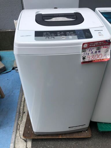 ☆中古 激安！！　HITACHI　洗濯機　5ｋｇ　NW-5WR　2016年製　DE003　￥9,800！！