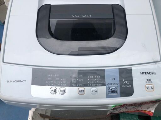 ☆中古 激安！！　HITACHI　洗濯機　5ｋｇ　NW-5WR　2016年製　DE003　￥9,800！！