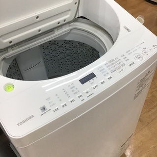 取りに来られる方限定‼︎】TOSHIBA縦型洗濯乾燥機です！