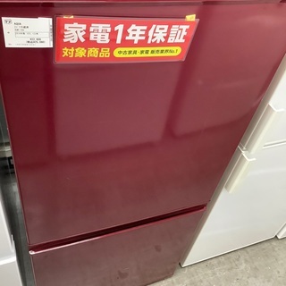 AQUA 2ドア冷蔵庫 AQR-16G 2018年製 へこみ有