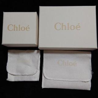 Chloe 箱とアクセサリー保存布袋