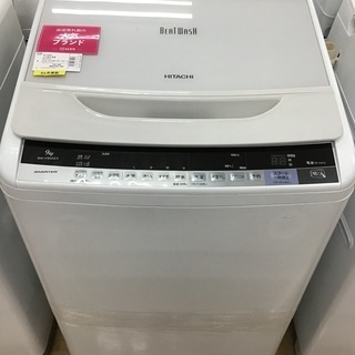 取りに来られる方限定‼︎】HITACHIの全自動洗濯機です！