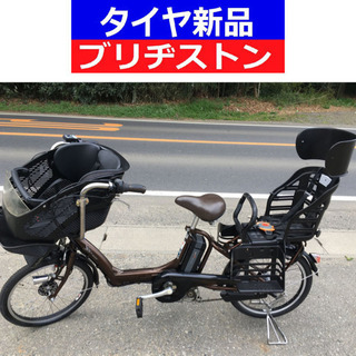 D12D電動自転車M29M☯️ブリジストンアンジェリーノ長生き8...