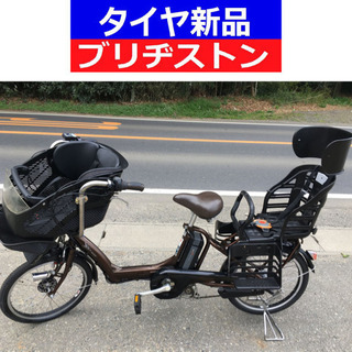 ノーパンク自転車J物K282