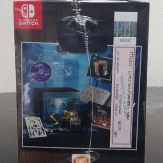 リトルナイトメア2TVエディション②