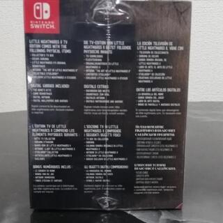 リトルナイトメア2TVエディション②