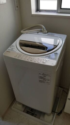 東芝 全自動洗濯機 グランホワイト 7kg AW-7G3(W)