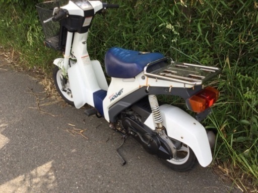 格安‼️スクーター❗️スーパーモレ✨