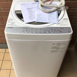 ☆東芝 全自動洗濯機 6kg 美品 2019年製 institutoloscher.net