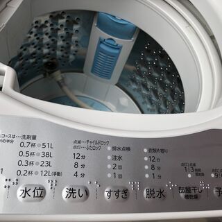 ★東芝 全自動洗濯機 6kg  美品 2019年製