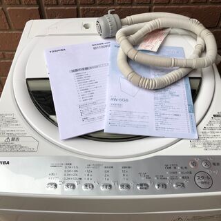 ★東芝 全自動洗濯機 6kg  美品 2019年製