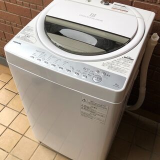 ★東芝 全自動洗濯機 6kg  美品 2019年製
